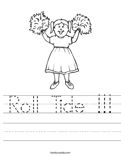 Girl Cheerleader Worksheet