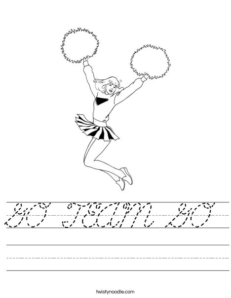 Cheerleader Jumping with Pom Poms Worksheet