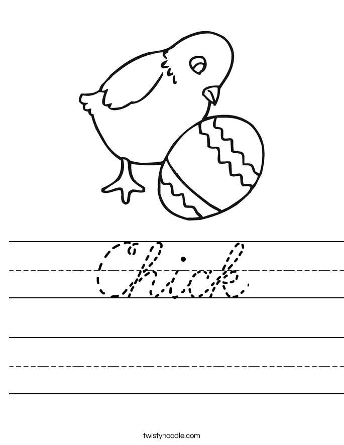 Chick Worksheet