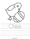 Chick Worksheet