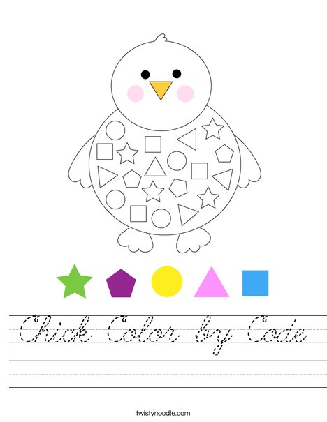 Chick Color by Code Worksheet