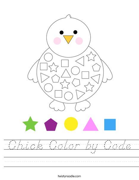 Chick Color by Code Worksheet