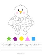 Chick Color by Code Handwriting Sheet