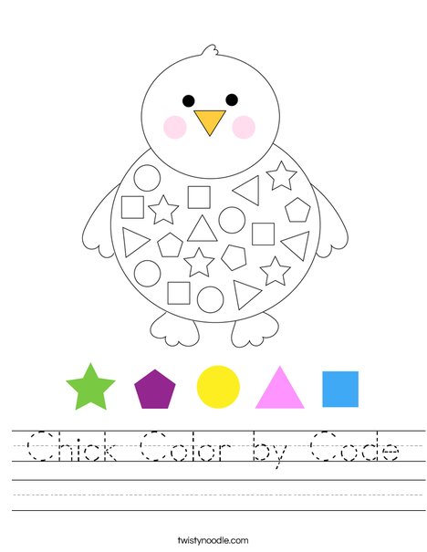 Chick Color by Code Worksheet
