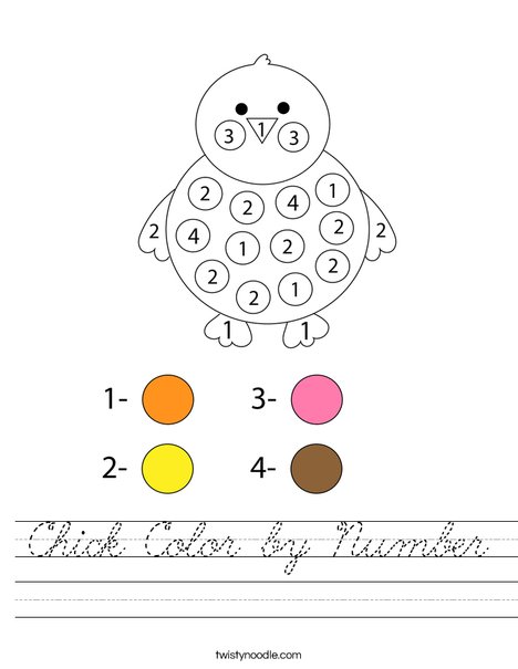 Chick Color by Number Worksheet