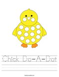 Chick Do-A-Dot Worksheet