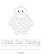 Chick Dot Painting Handwriting Sheet
