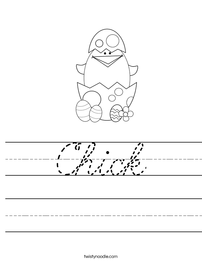 Chick Worksheet