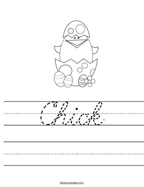 Easter Chick Worksheet
