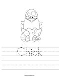 Chick Worksheet