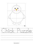 Chick Puzzle Worksheet