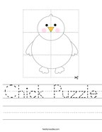 Chick Puzzle Handwriting Sheet