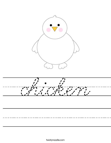 Chick Worksheet