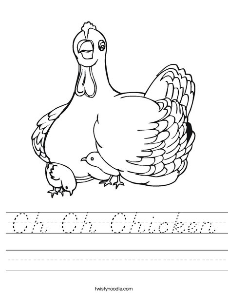 Chicken with Chicks Worksheet