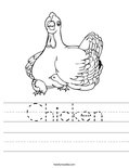 Chicken Worksheet