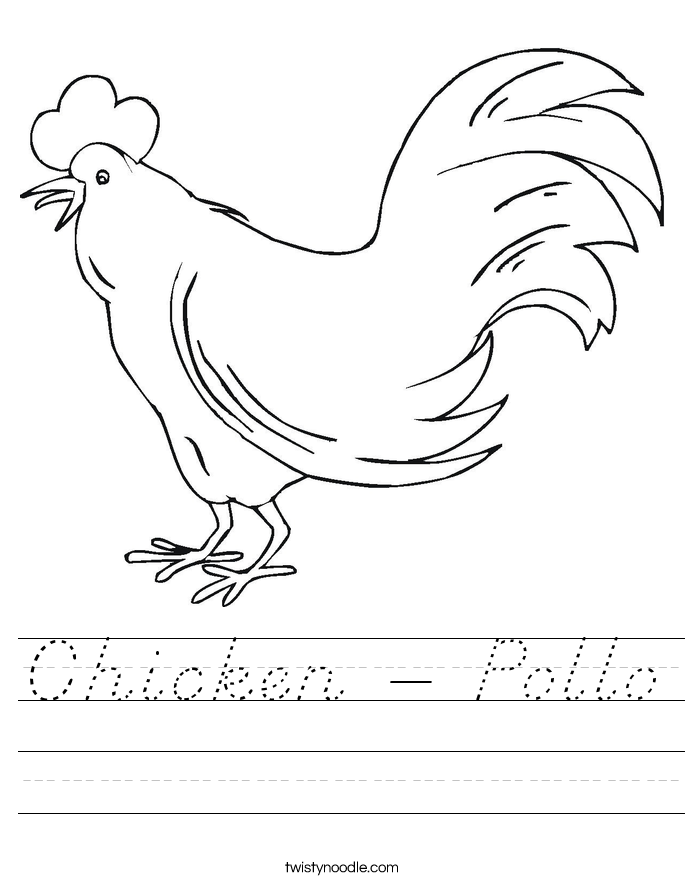 Chicken - Pollo Worksheet