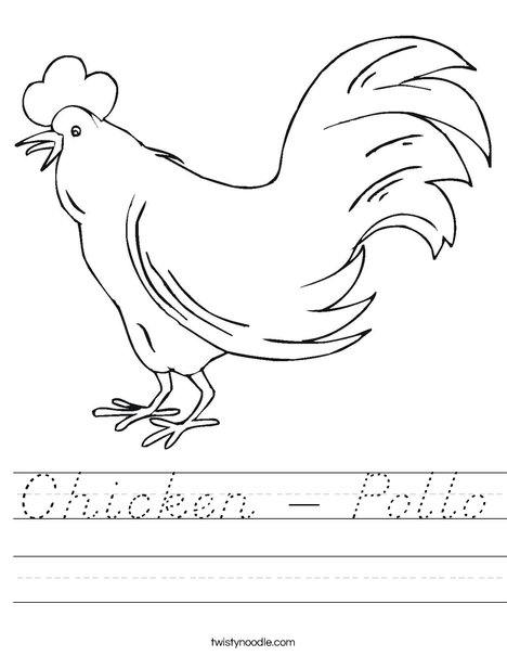 Chicken Worksheet