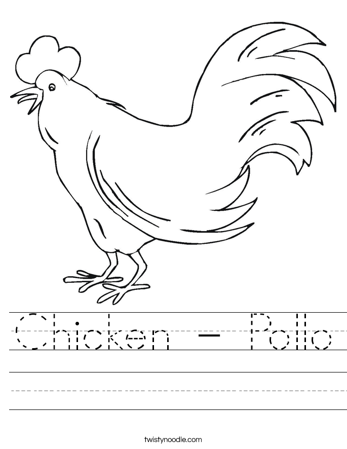 Chicken - Pollo Worksheet