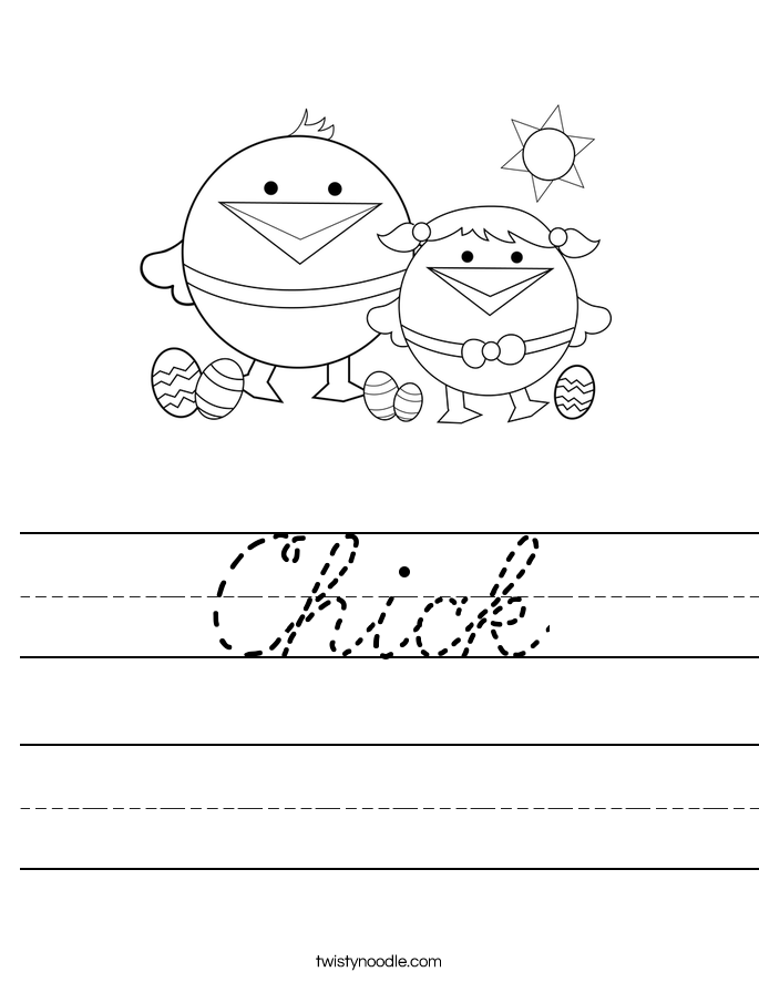 Chick Worksheet