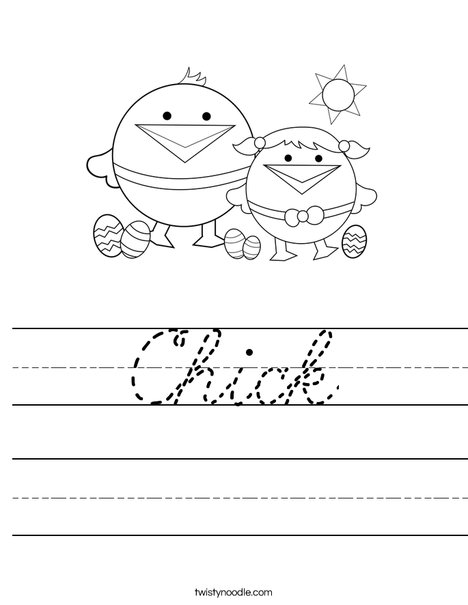 First Day of Spring Worksheet