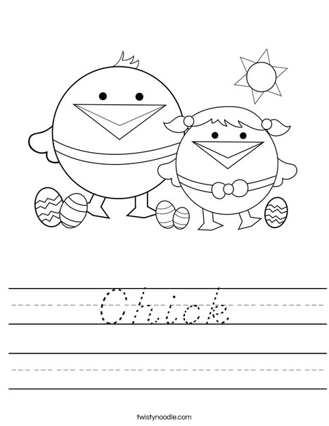 First Day of Spring Worksheet