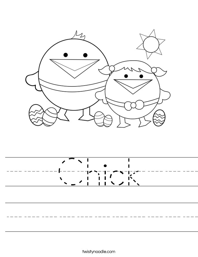 Chick Worksheet