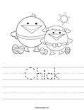Chick Worksheet