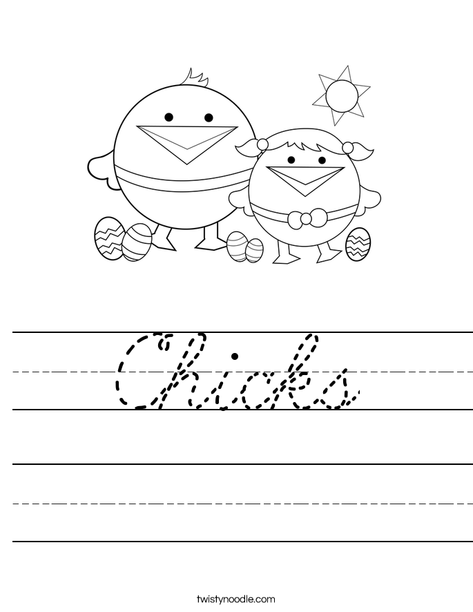 Chicks Worksheet