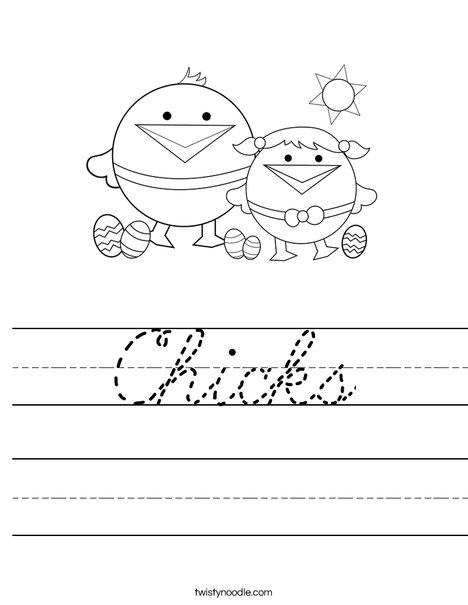 First Day of Spring Worksheet