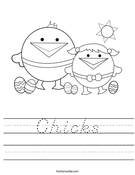 First Day of Spring Worksheet