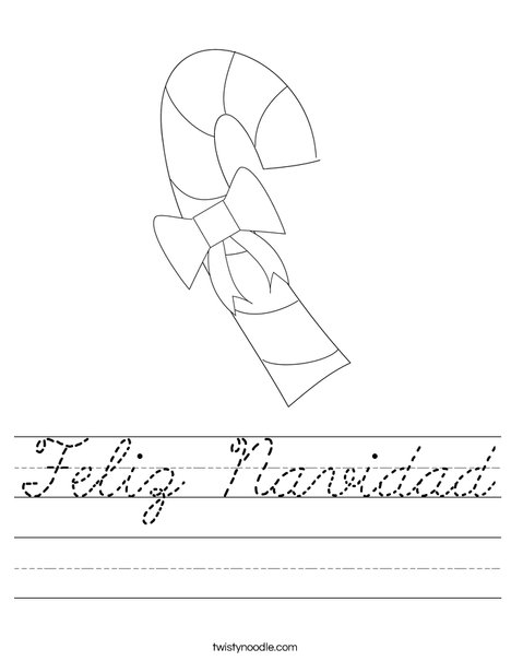 Christmas Candy Worksheet