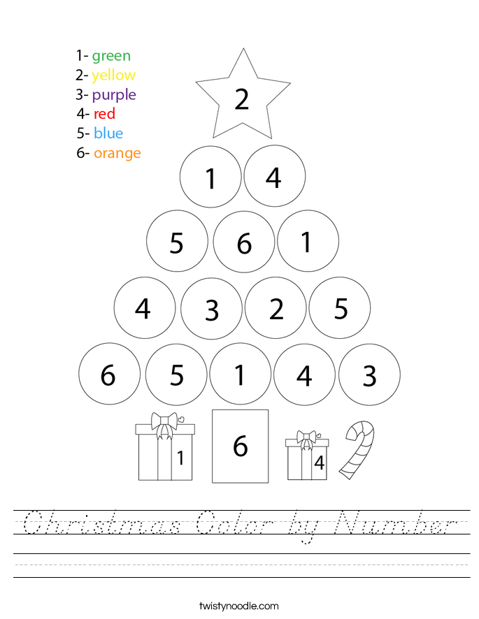Christmas Color by Number Worksheet
