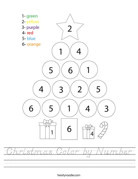 Christmas Color by Number Worksheet