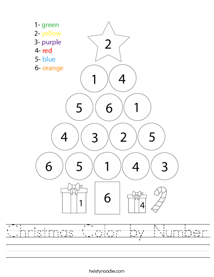 Christmas Color by Number Worksheet