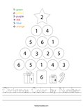Christmas Color by Number Worksheet