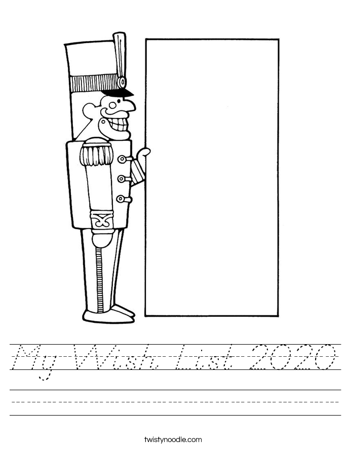 My Wish List 2020 Worksheet