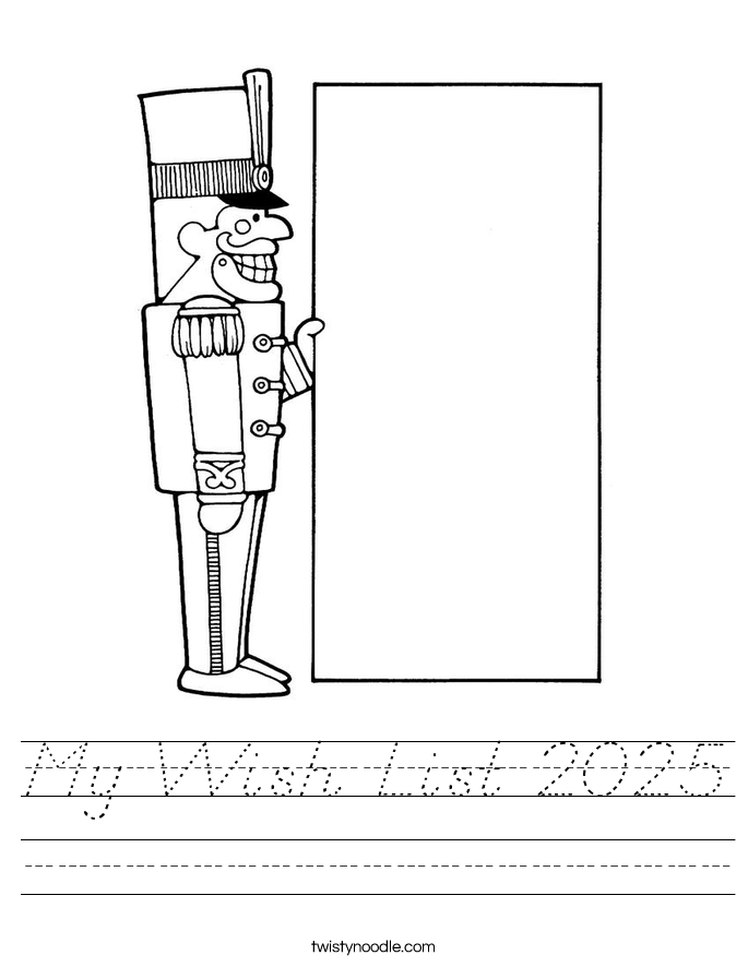 My Wish List 2025 Worksheet