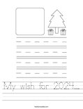 My wish for 2024... Worksheet