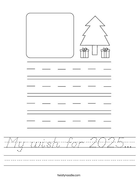 Christmas Presents Worksheet