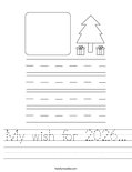 My wish for 2026... Worksheet