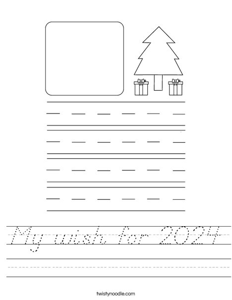 Christmas Presents Worksheet