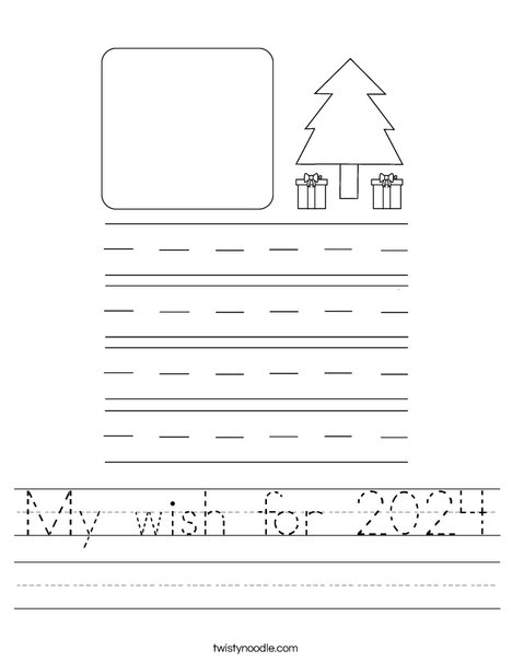 Christmas Presents Worksheet