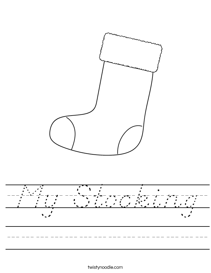 My Stocking Worksheet