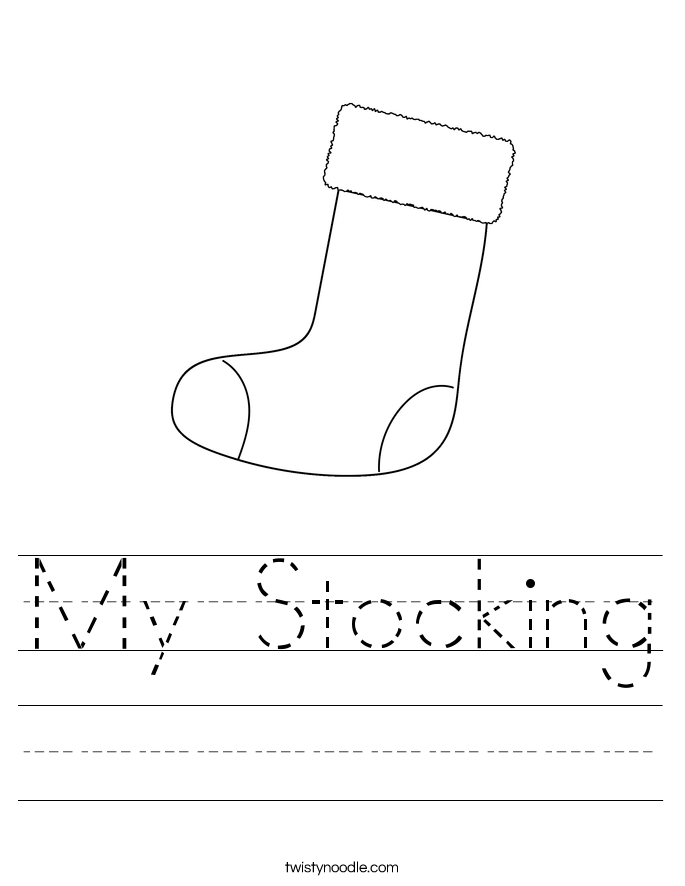 My Stocking Worksheet