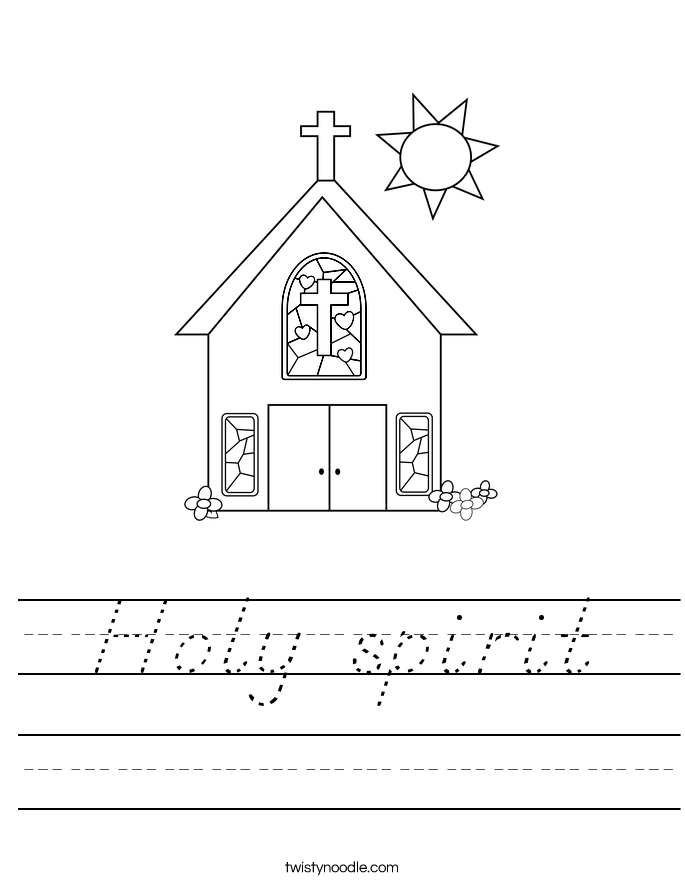 Holy spirit Worksheet