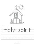 Holy spirit Worksheet