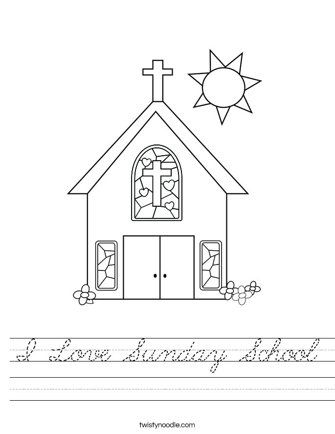I Love Sunday School Worksheet