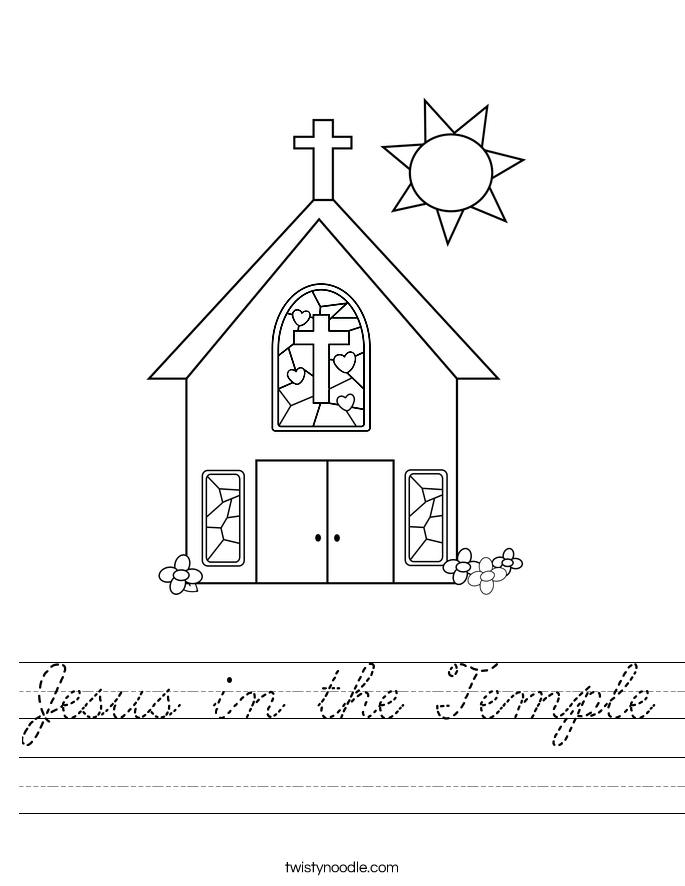 Jesus in the Temple Worksheet