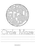 Circle Maze Worksheet