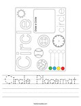 Circle Placemat Worksheet